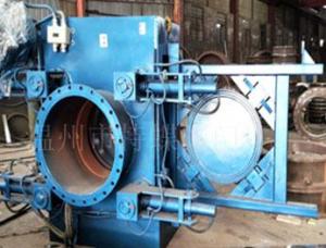 Open type insert plate valve